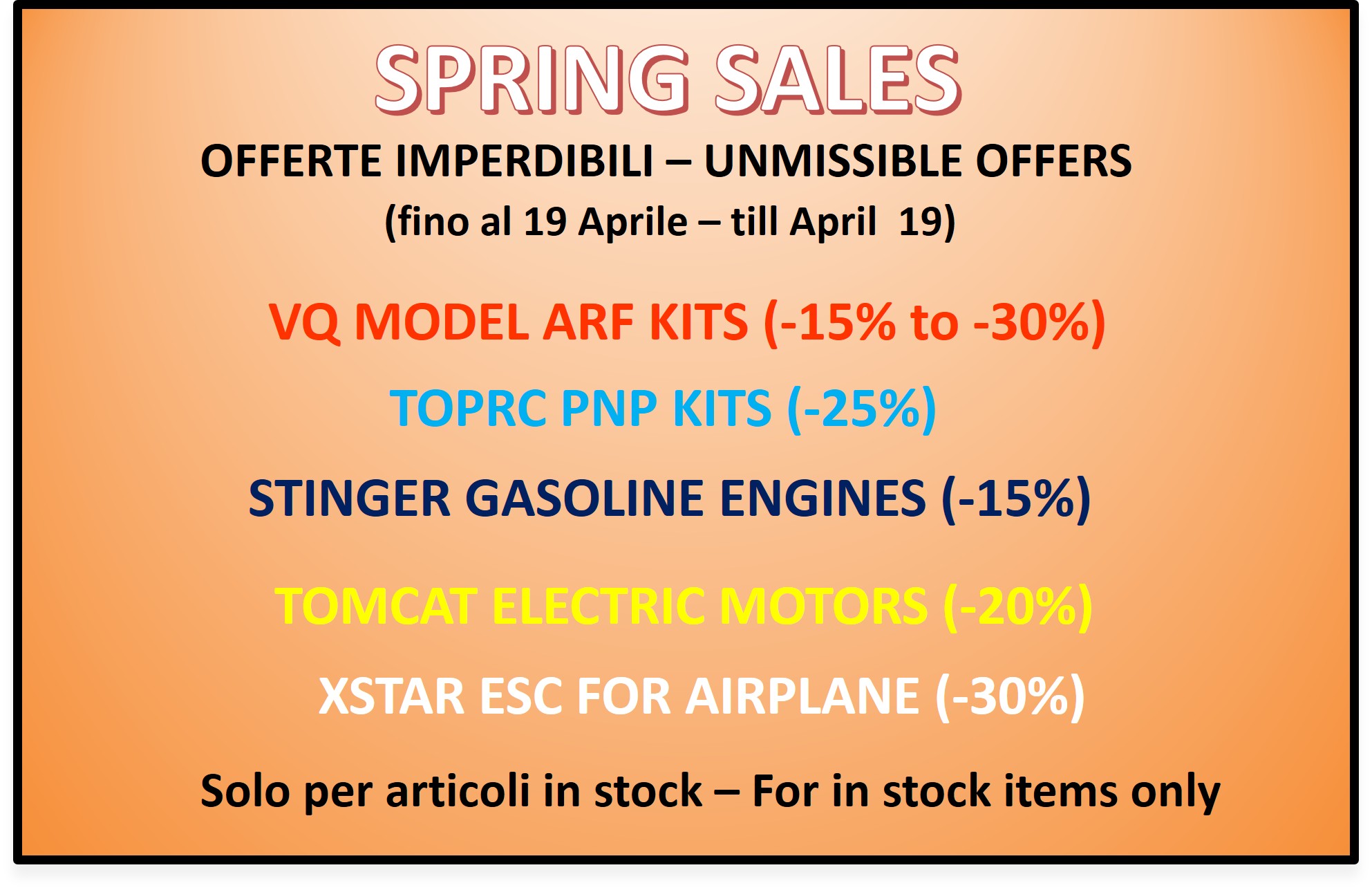 Spring sale ext